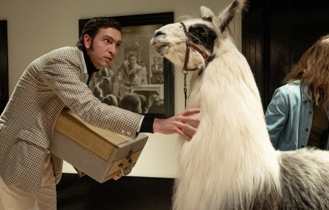 https://alphauniverseglobal.media.zestyio.com/Alpha-Universe-Hopper-Stone-SNL-Film-Stills-18.jpeg?height=300&fit=bounds