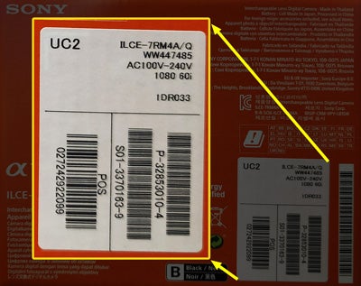 example of UPC barcodes